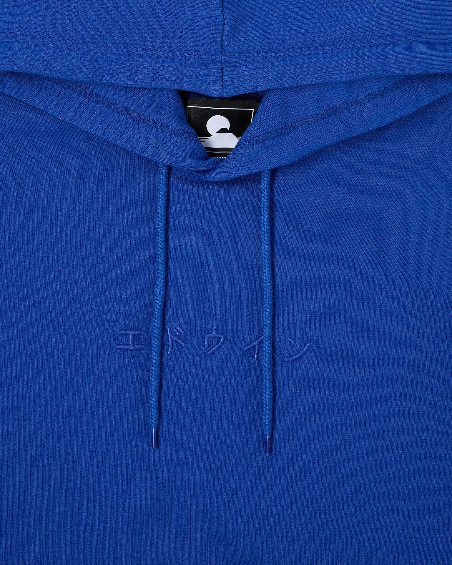 Katakana Hoodie Sweat - Image 3
