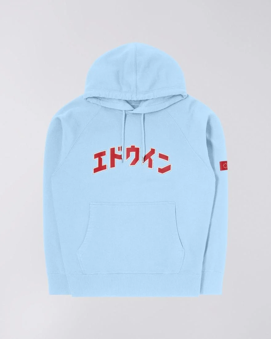 Katakana Retro Hoodie Sweat
