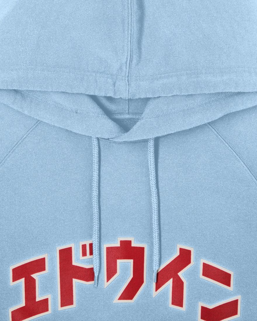 Katakana Retro Hoodie Sweat - Image 3