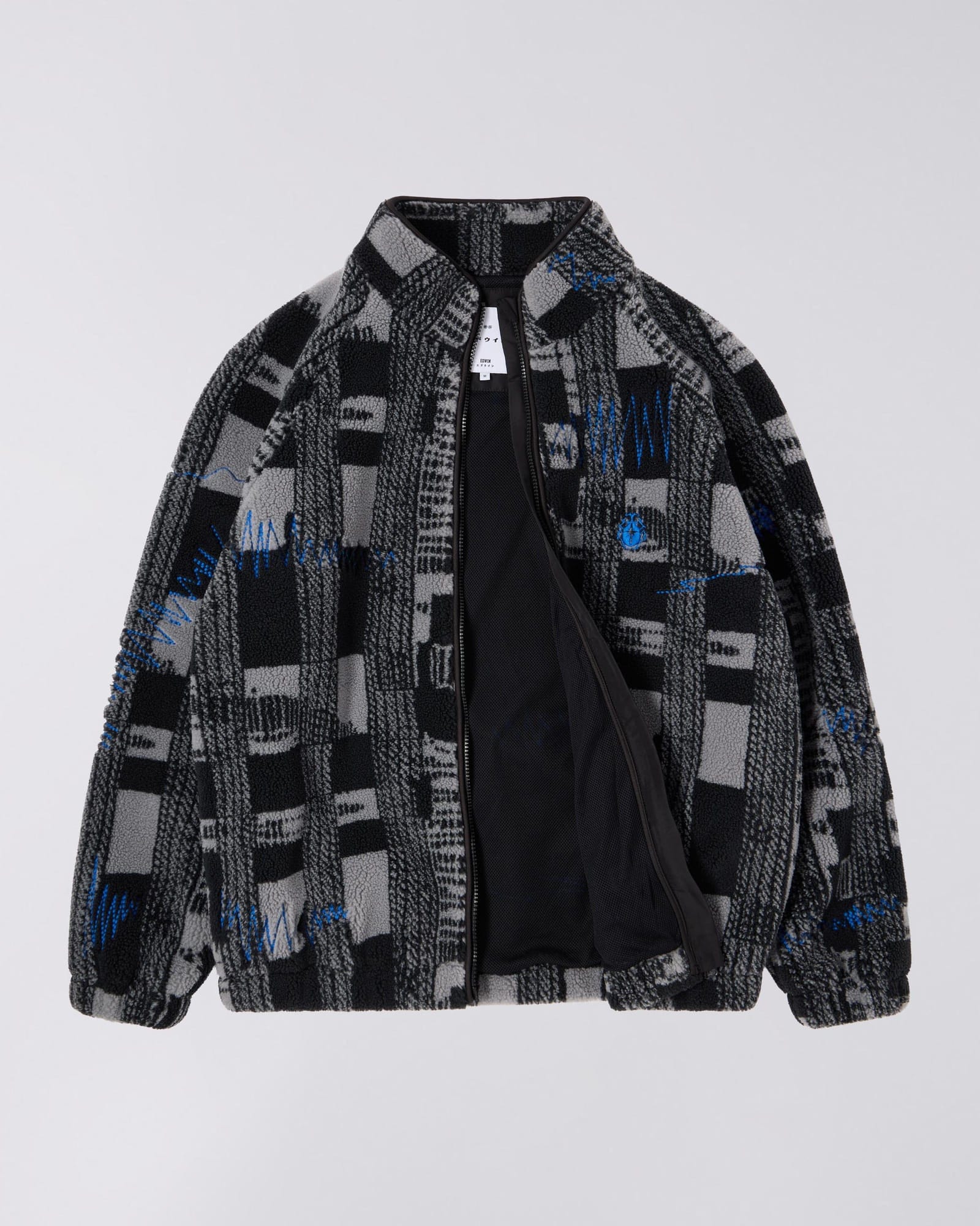 Balmy Ii Jacket