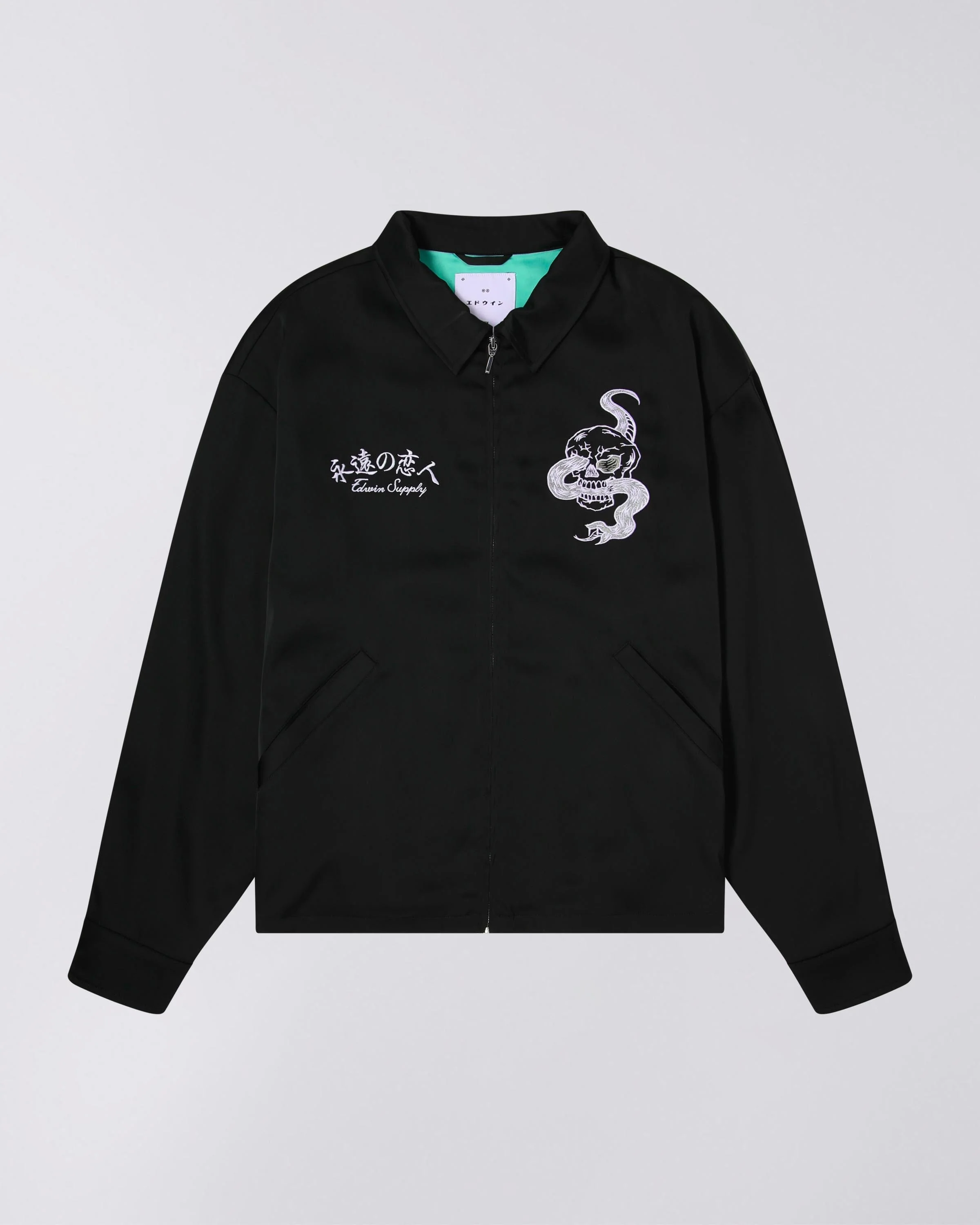 Forever Lover Jacket