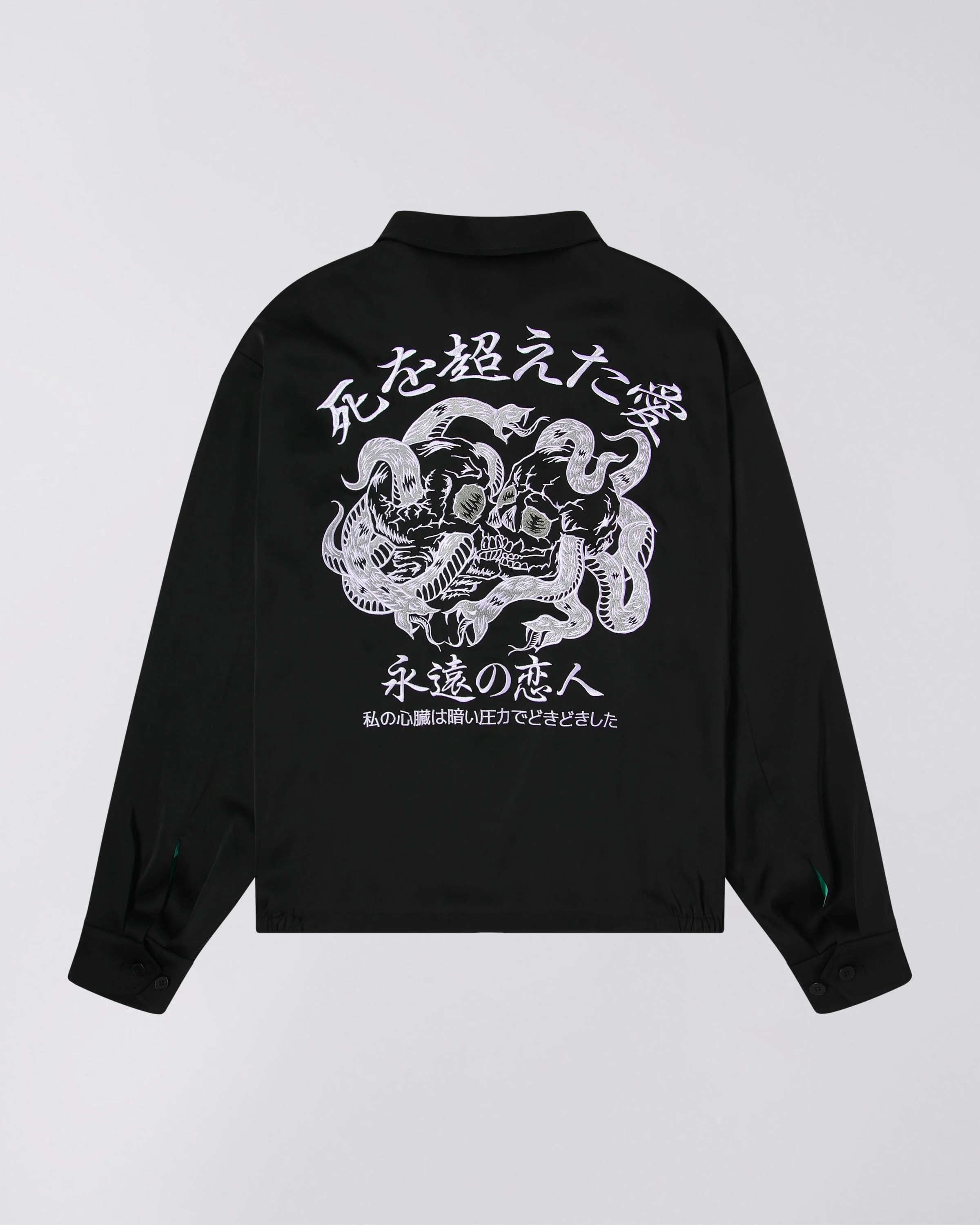 Forever Lover Jacket - Image 4