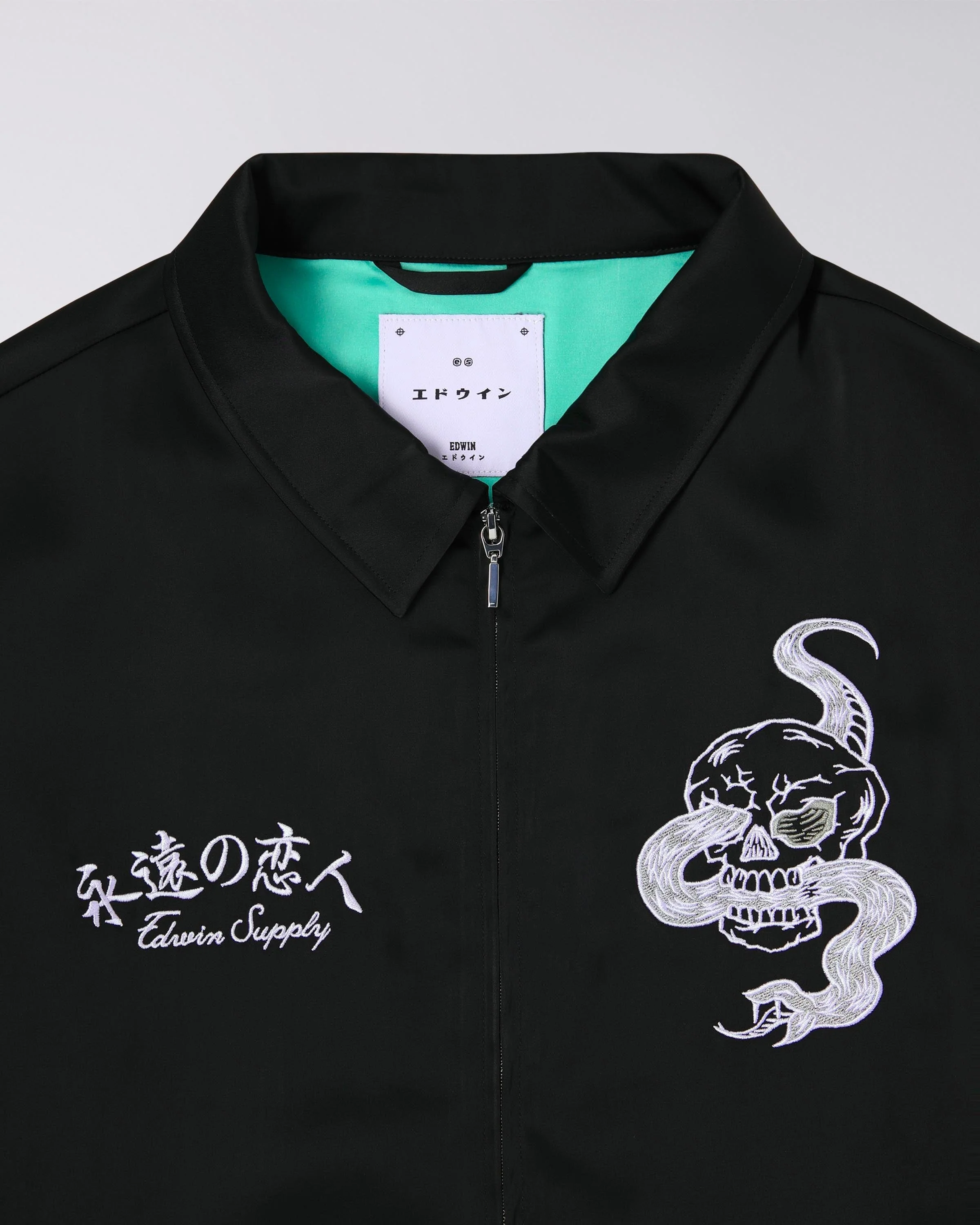 Forever Lover Jacket - Image 6