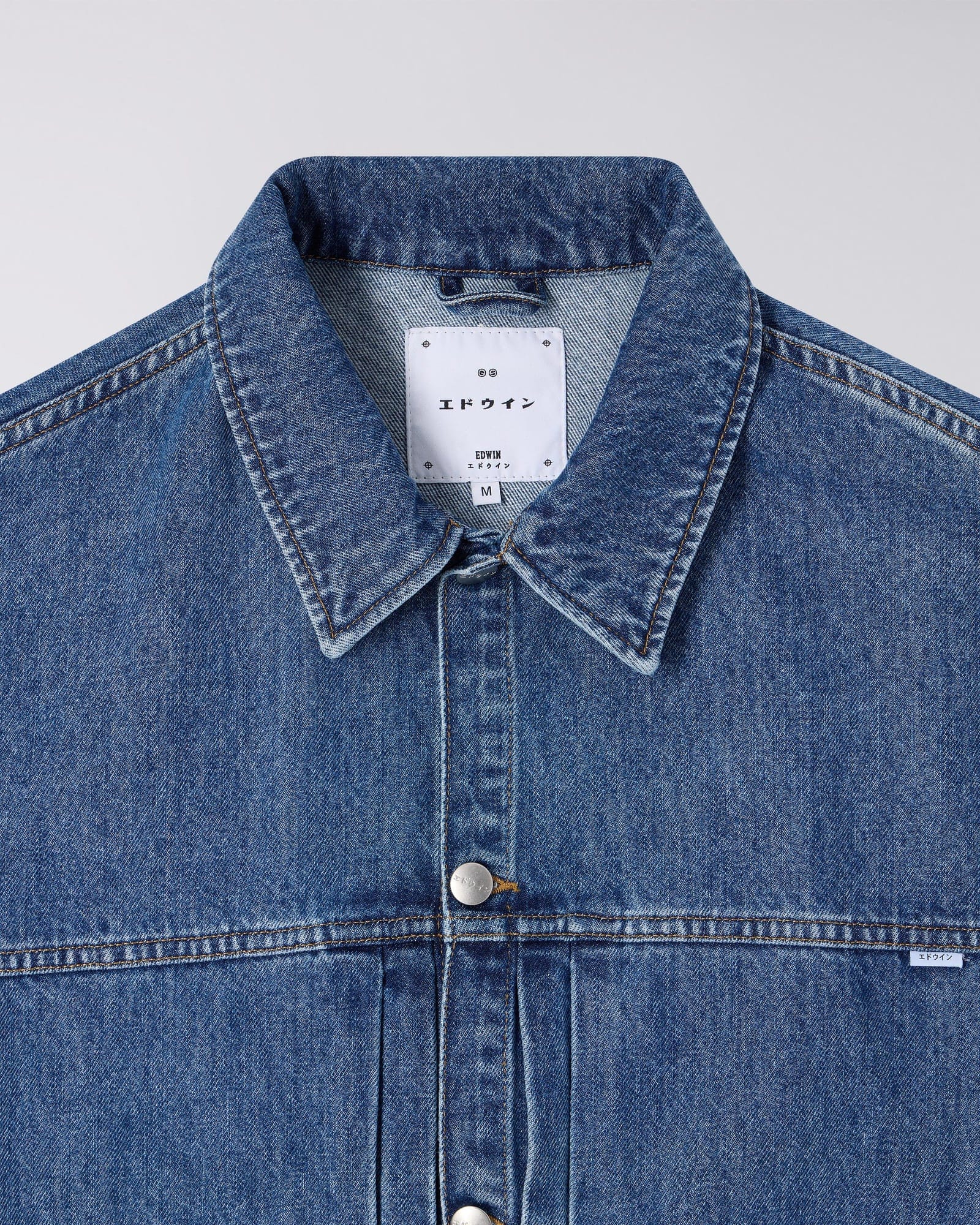 Freeland Jacket - Image 3