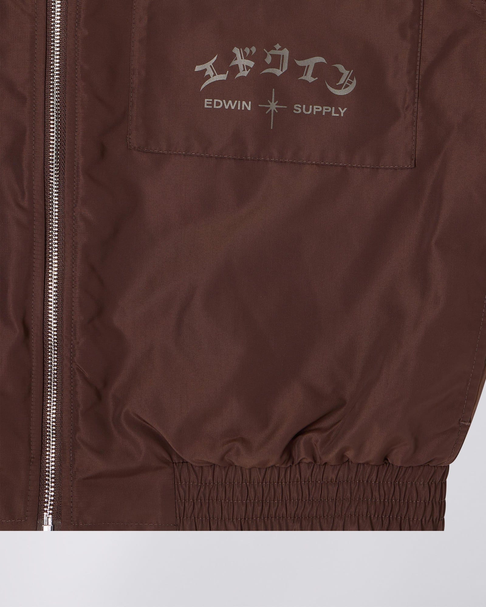 Ultra Bomber - Image 10