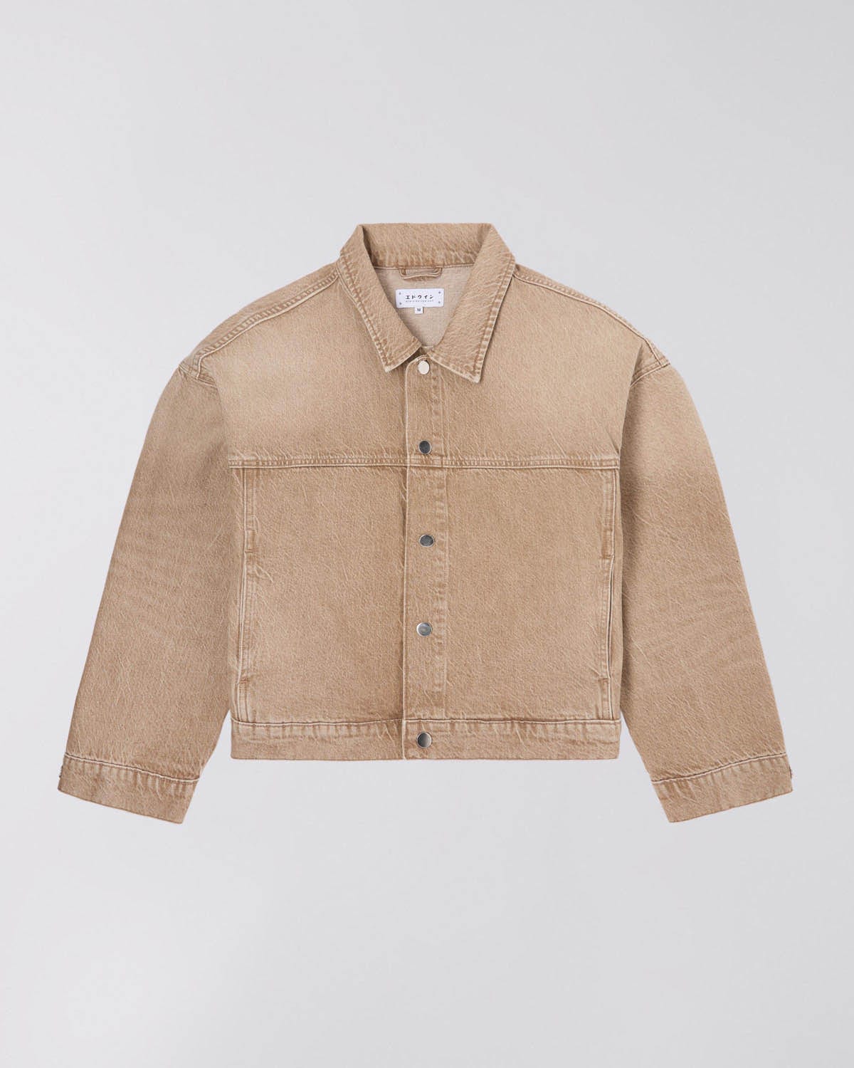 W Andy Jacket