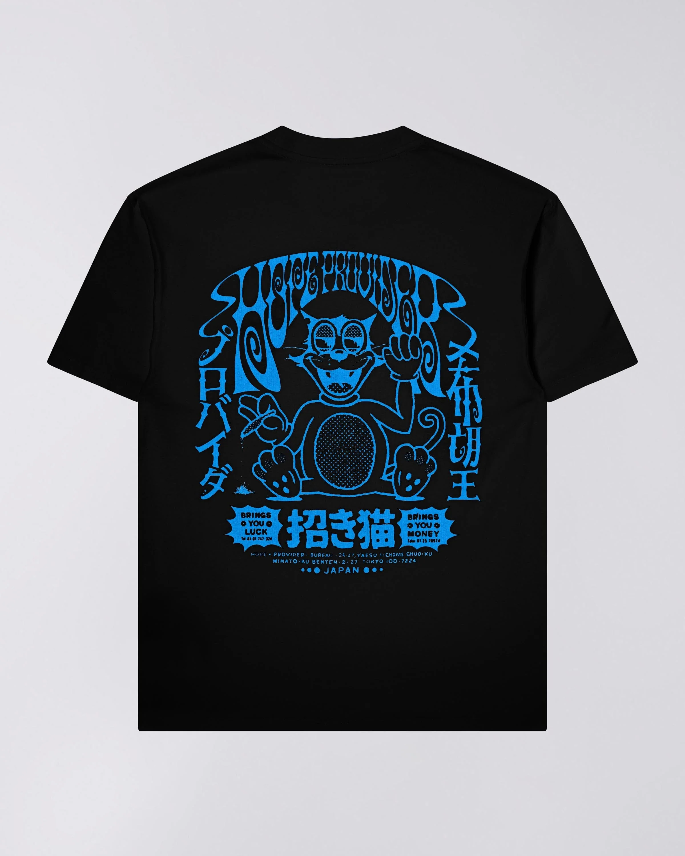 Hope Provider Ts - Image 2