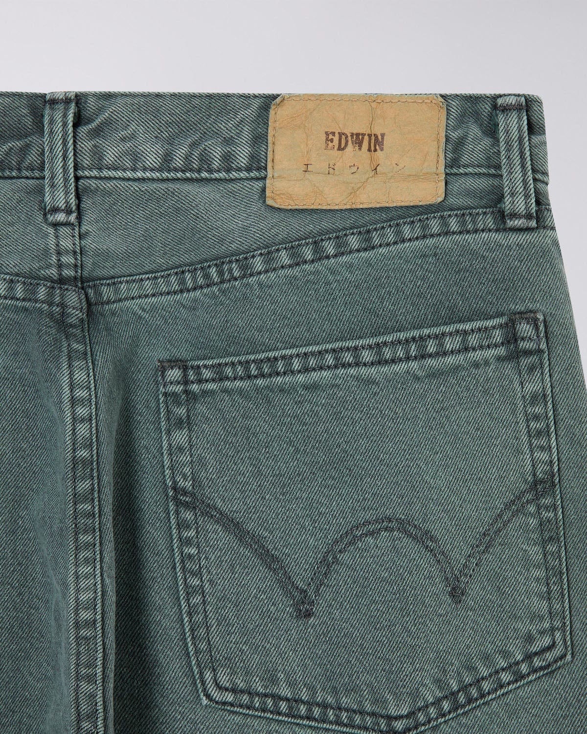 Loose Fit - Image 6