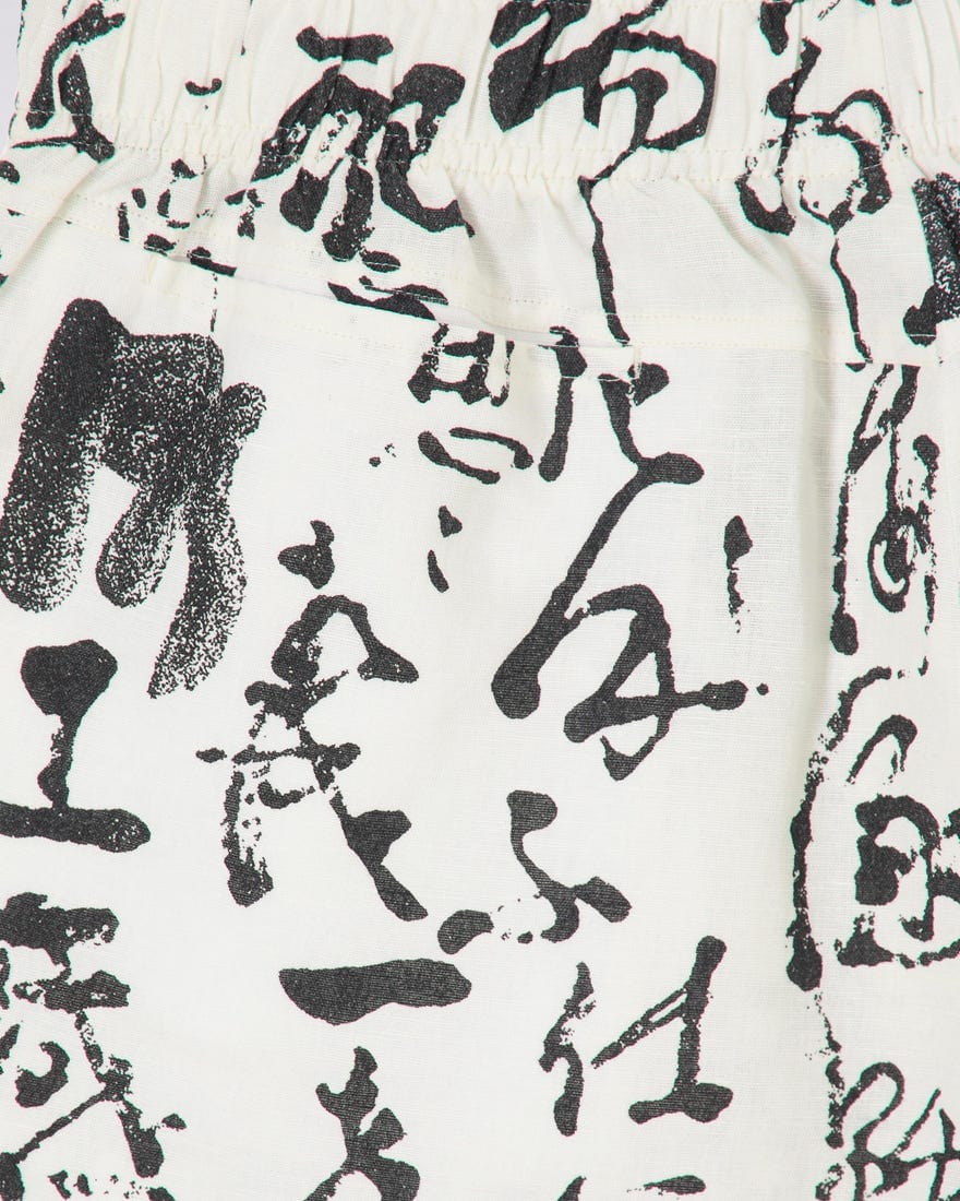 PRIVATE LETTER SHORT - Image 5