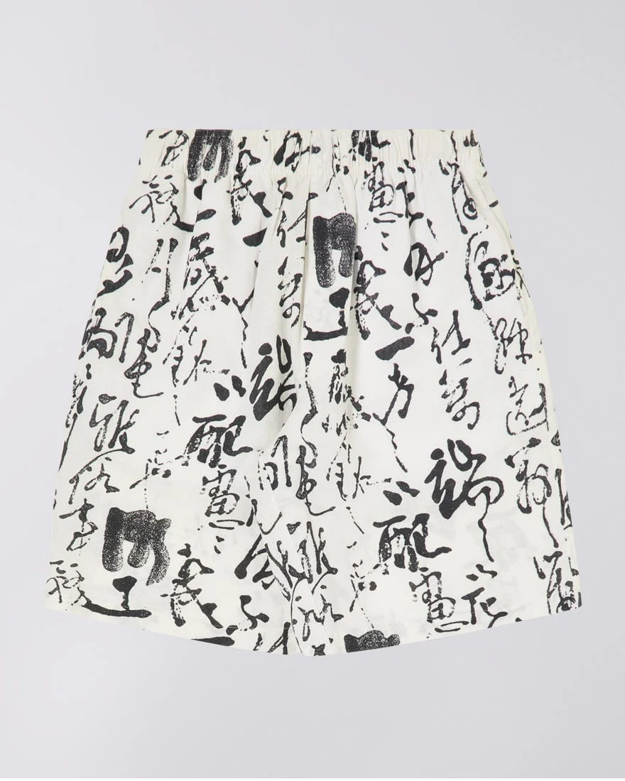PRIVATE LETTER SHORT - Image 7