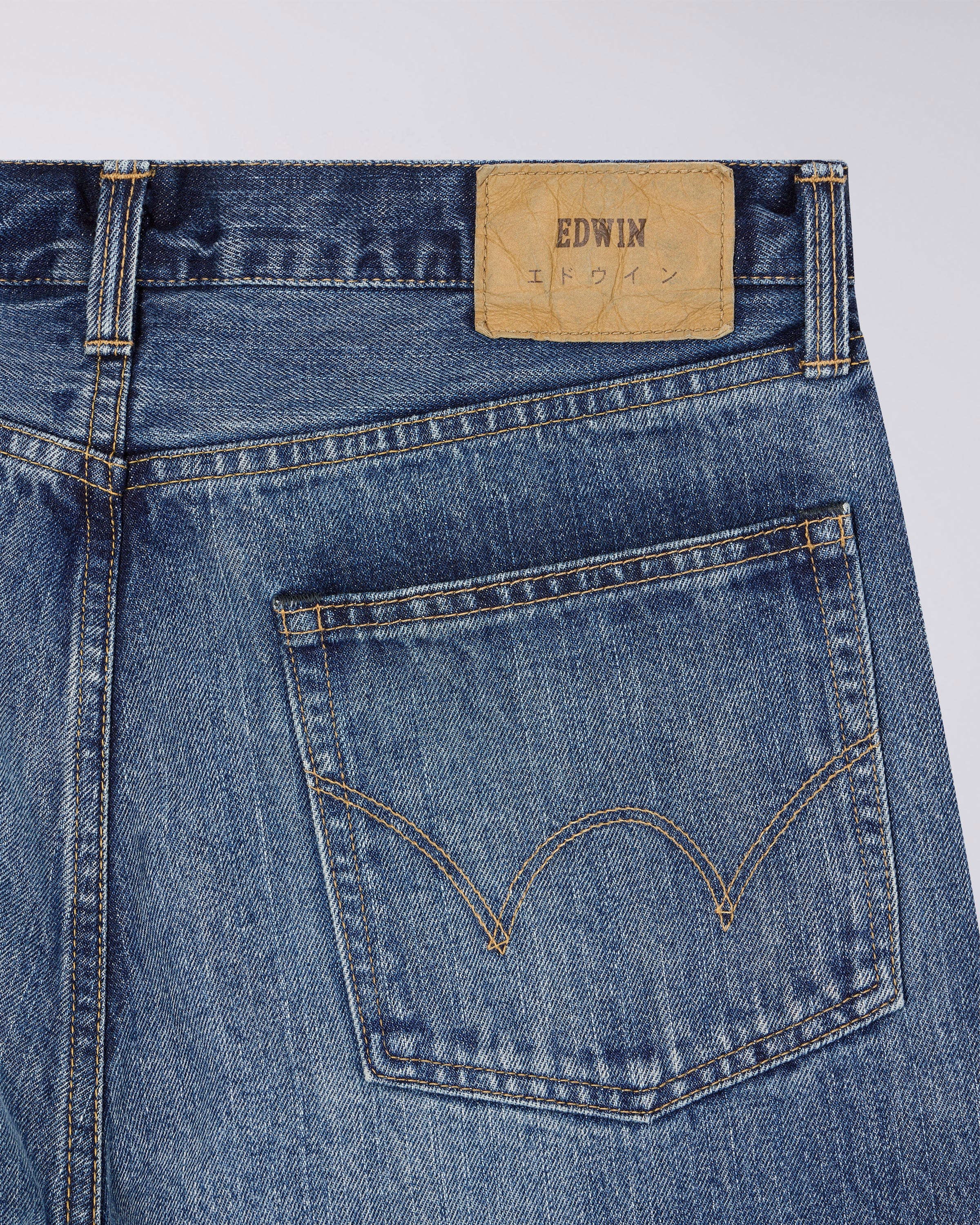 Loose Fit Japan - Image 6