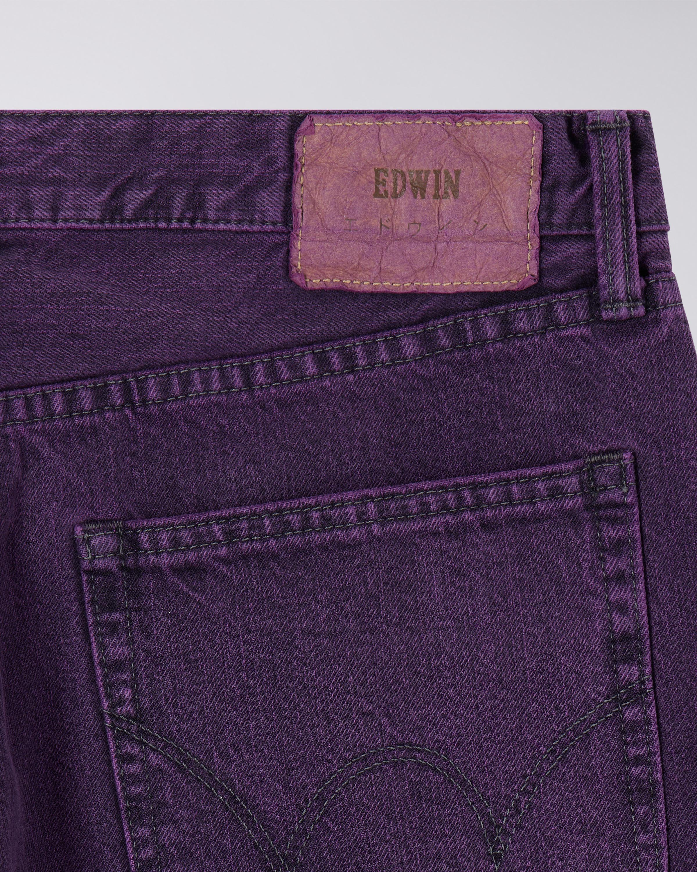 Loose Fit Japan - Image 6