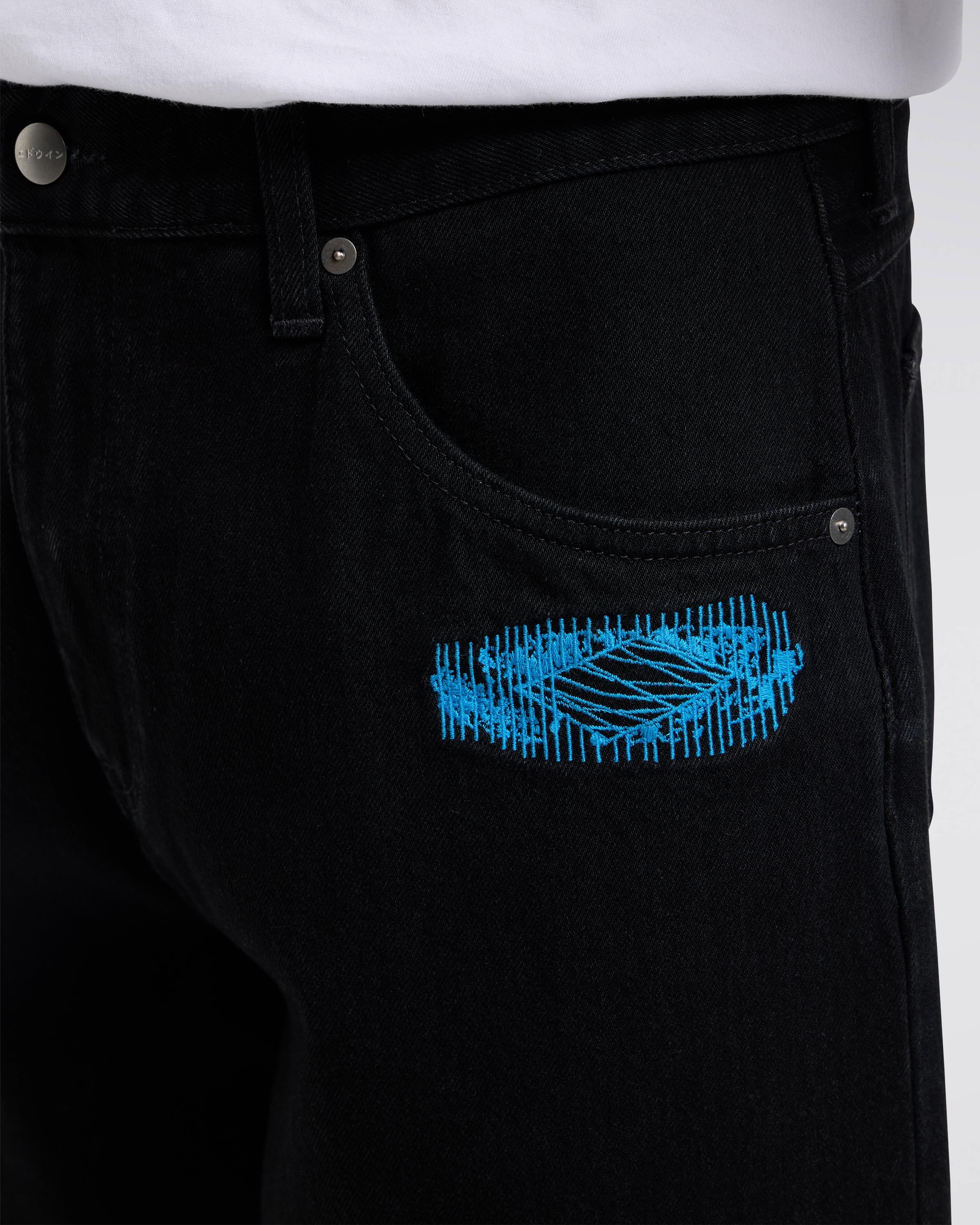 Matrix Panku Pant - Image 14