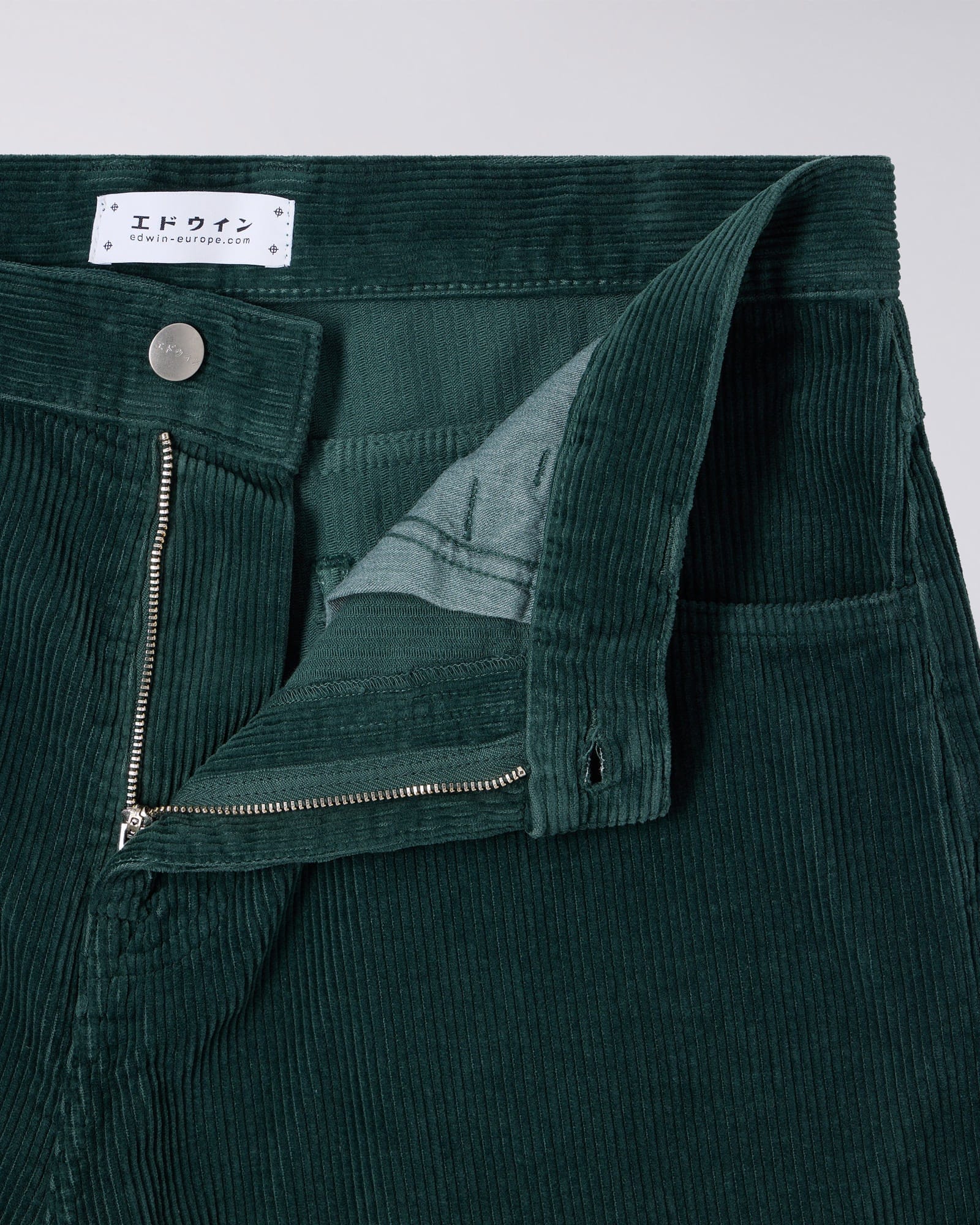 Matrix Pant - Image 7