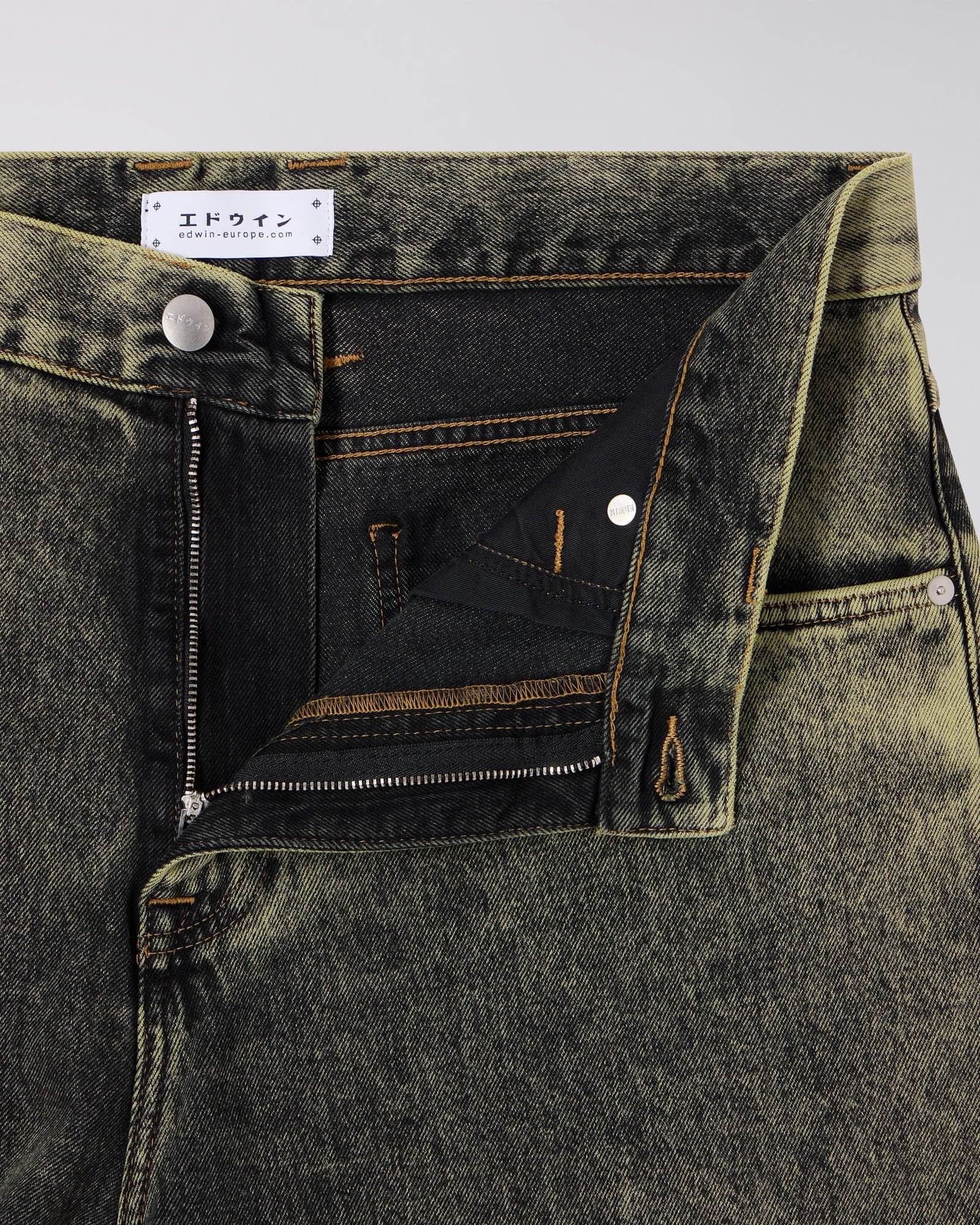 Matrix Pant - Image 8