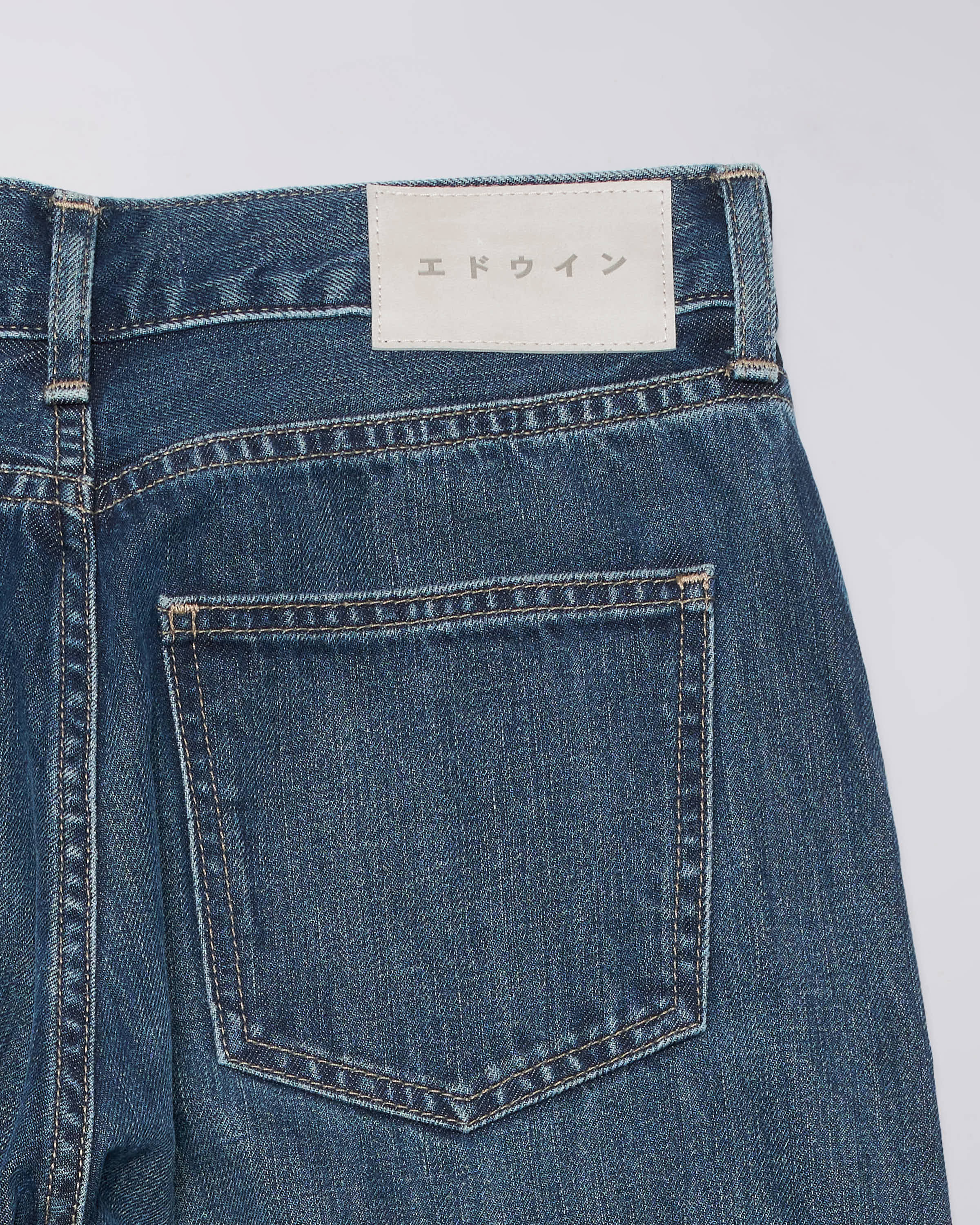 W Lexie Pant - Image 6