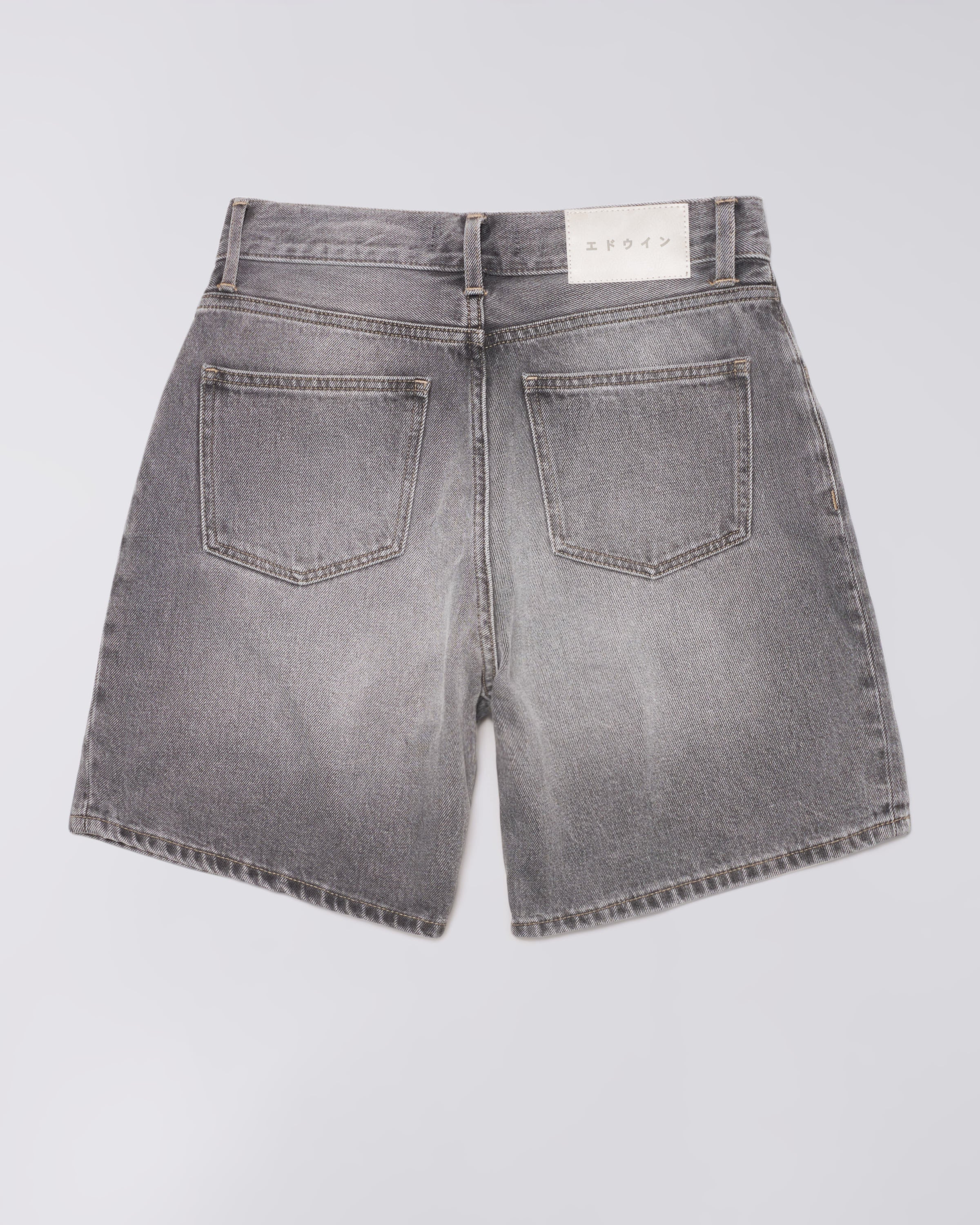 W Cleo Short - Image 5