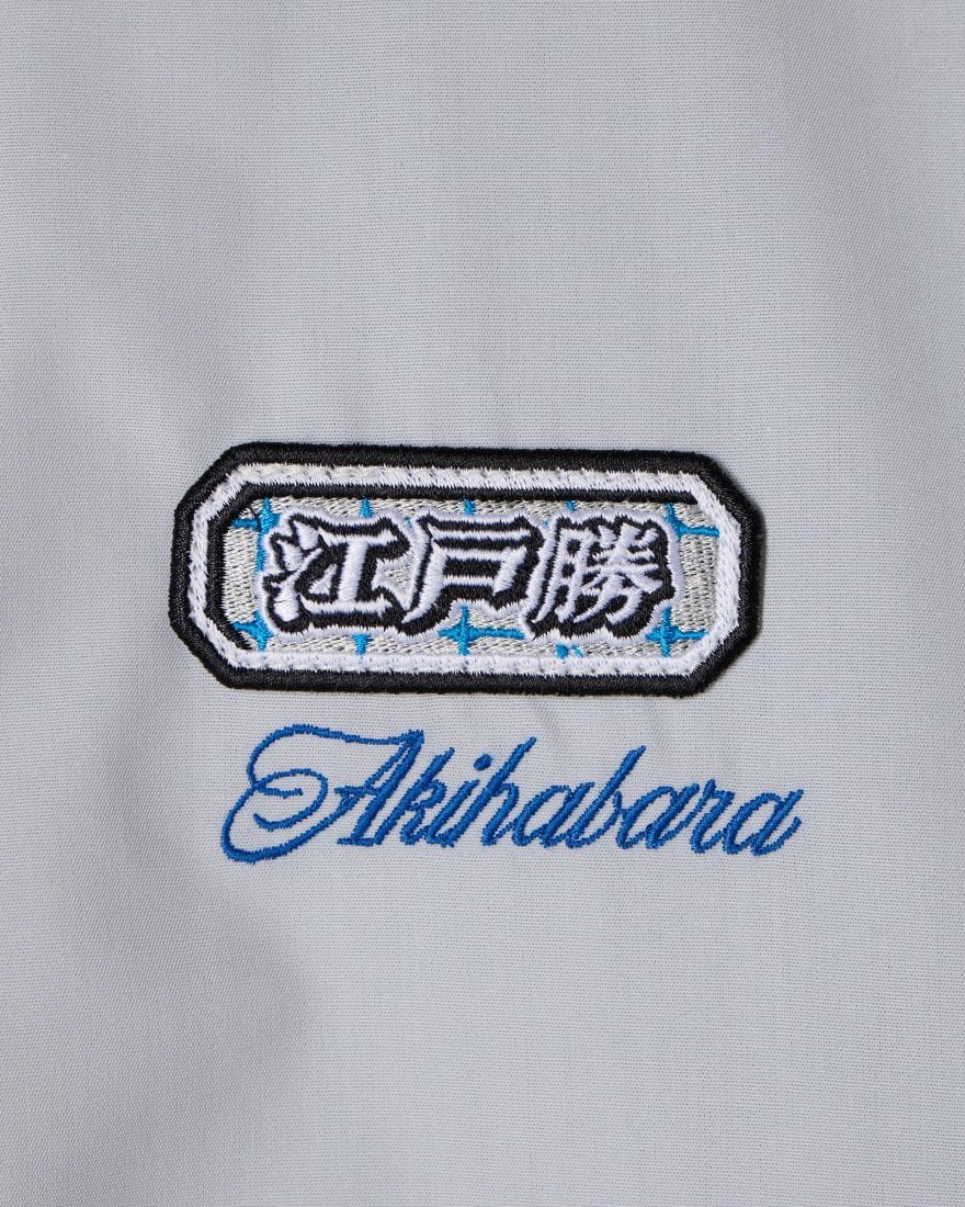 Staff Uniform Shirt Ss - Image 6