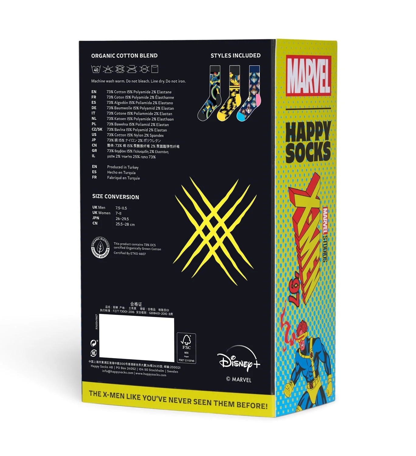 MARVEL™ 3-Pack Gift Set - Image 5