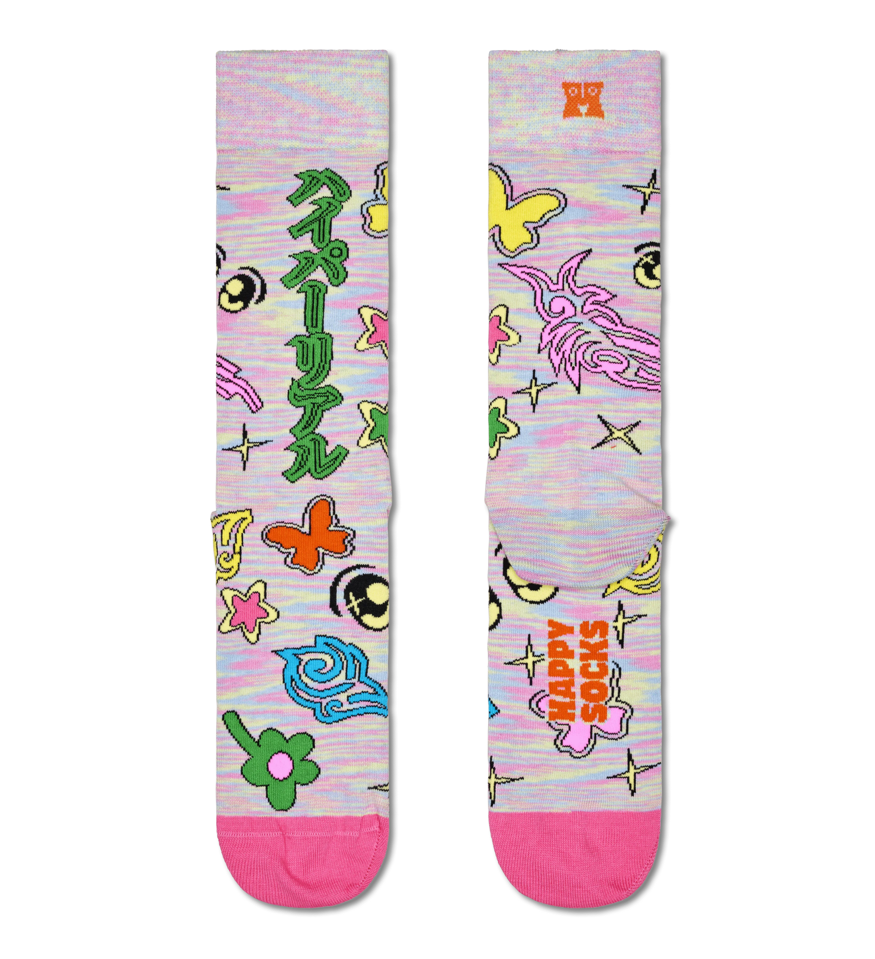 Out Of This World Sock