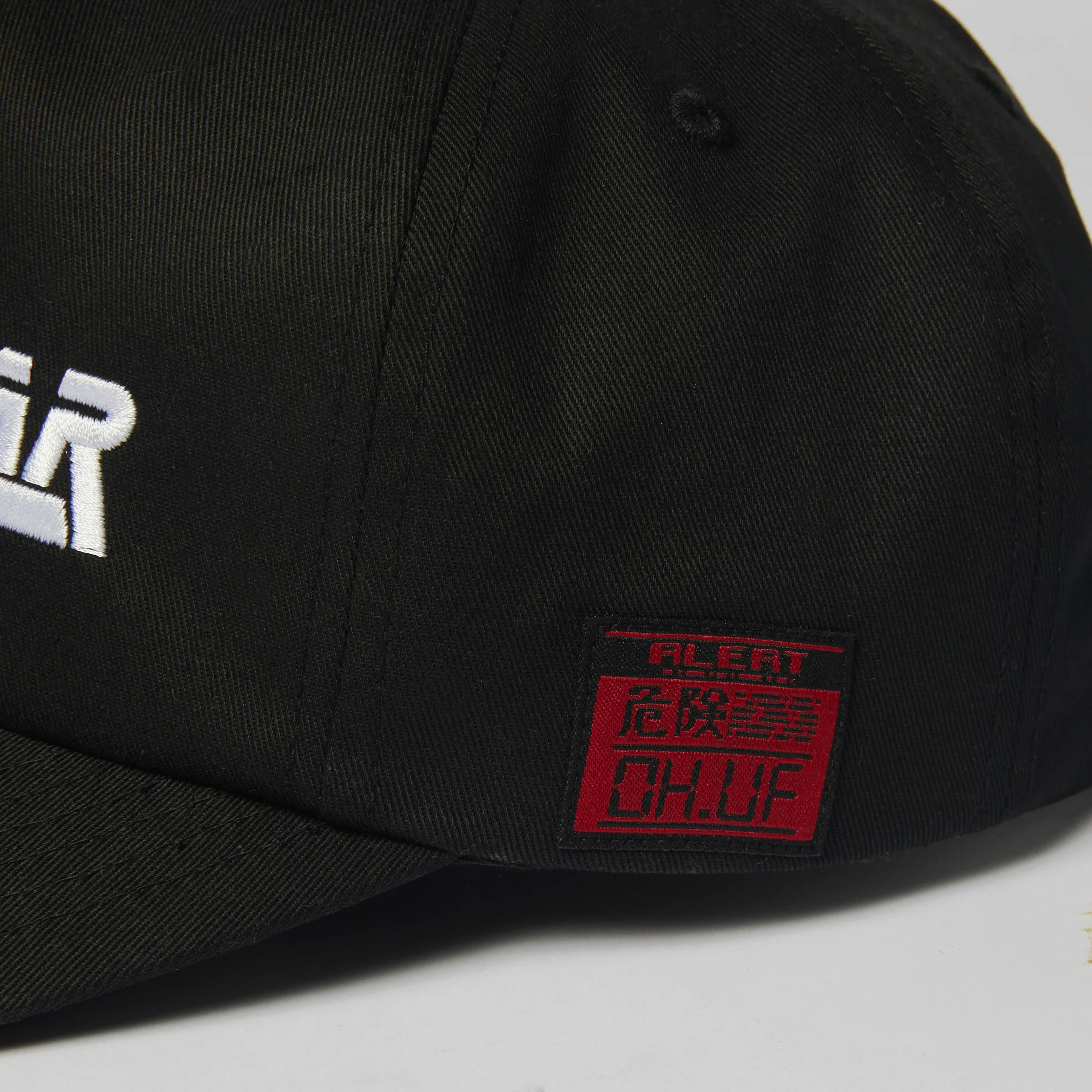 Metal Gear Solid Snapback - Image 4