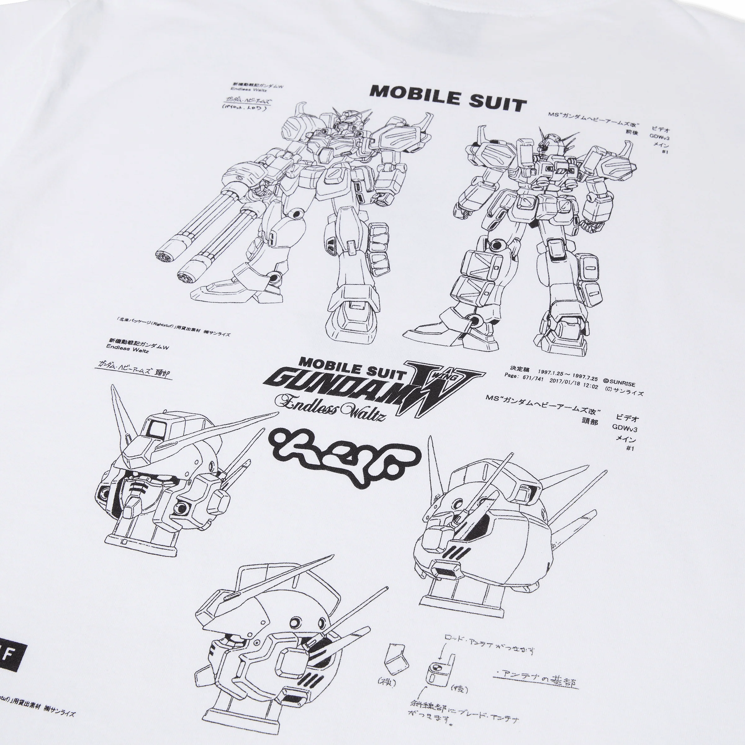 HEAVY ARMS SCHEMATICS S S TEE - Image 4