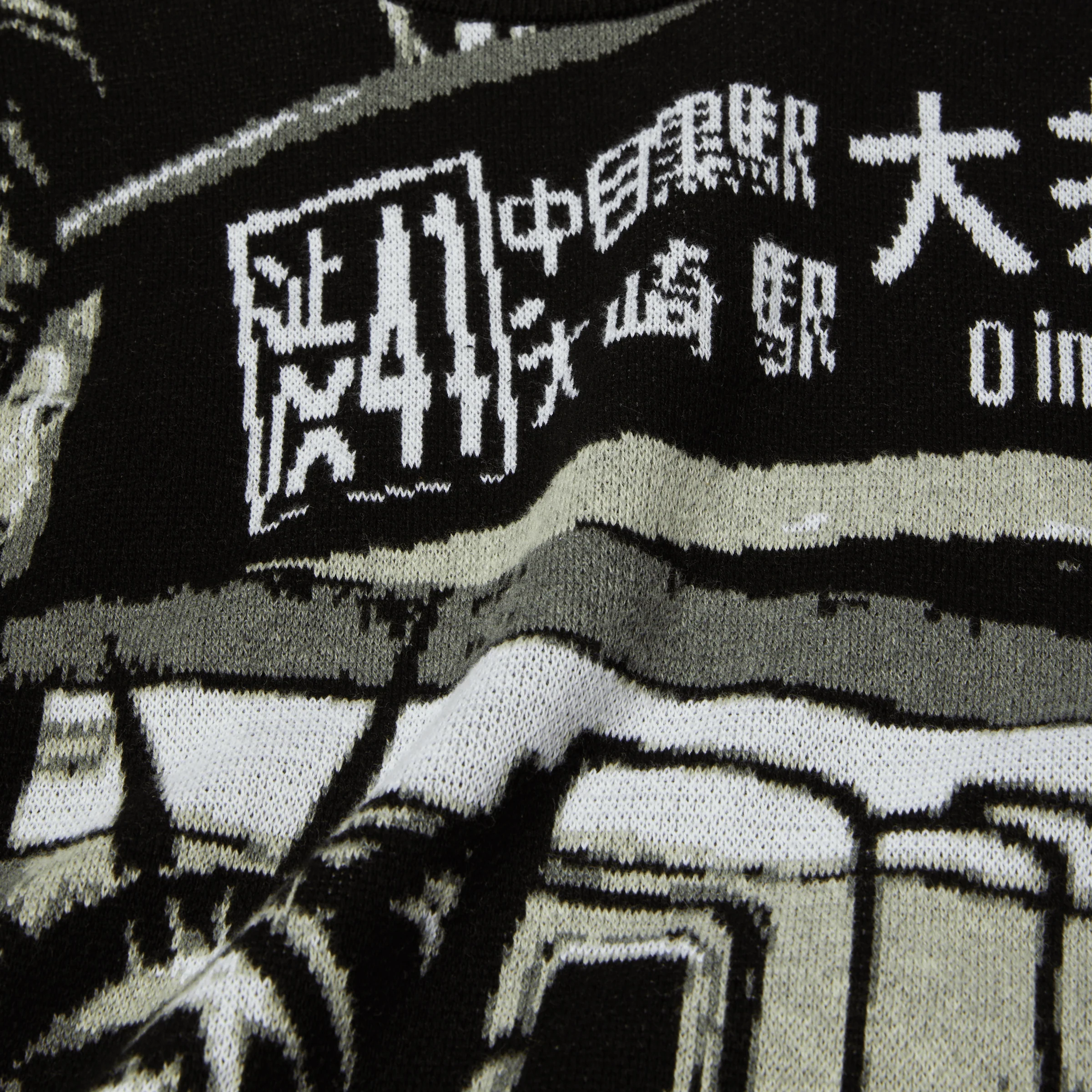 Worldwide Commuter Sweater - Image 4