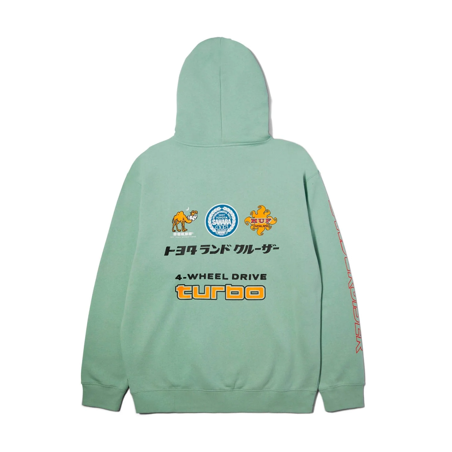 Sahara Rally P O Hoodie - Image 2