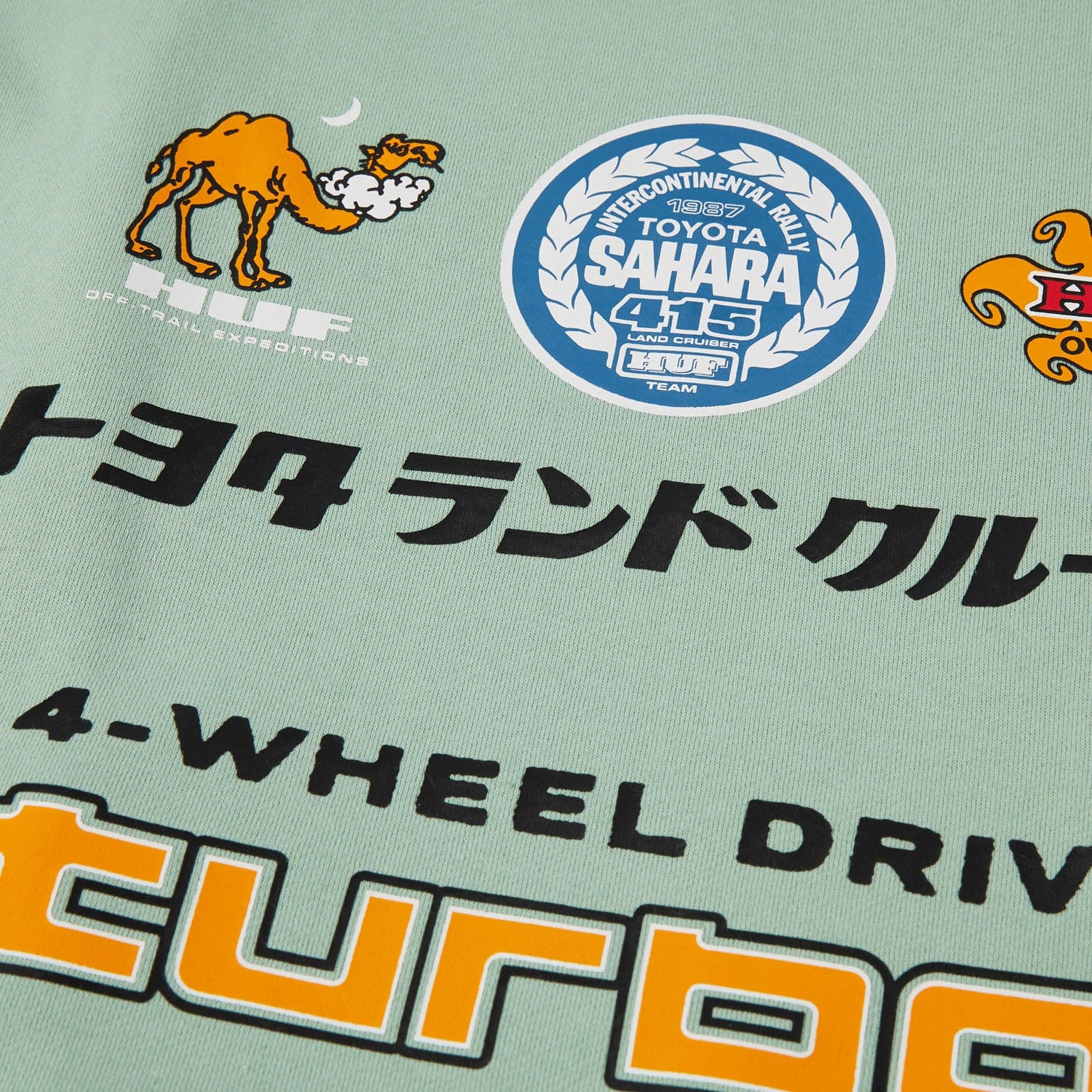 Sahara Rally P O Hoodie - Image 5