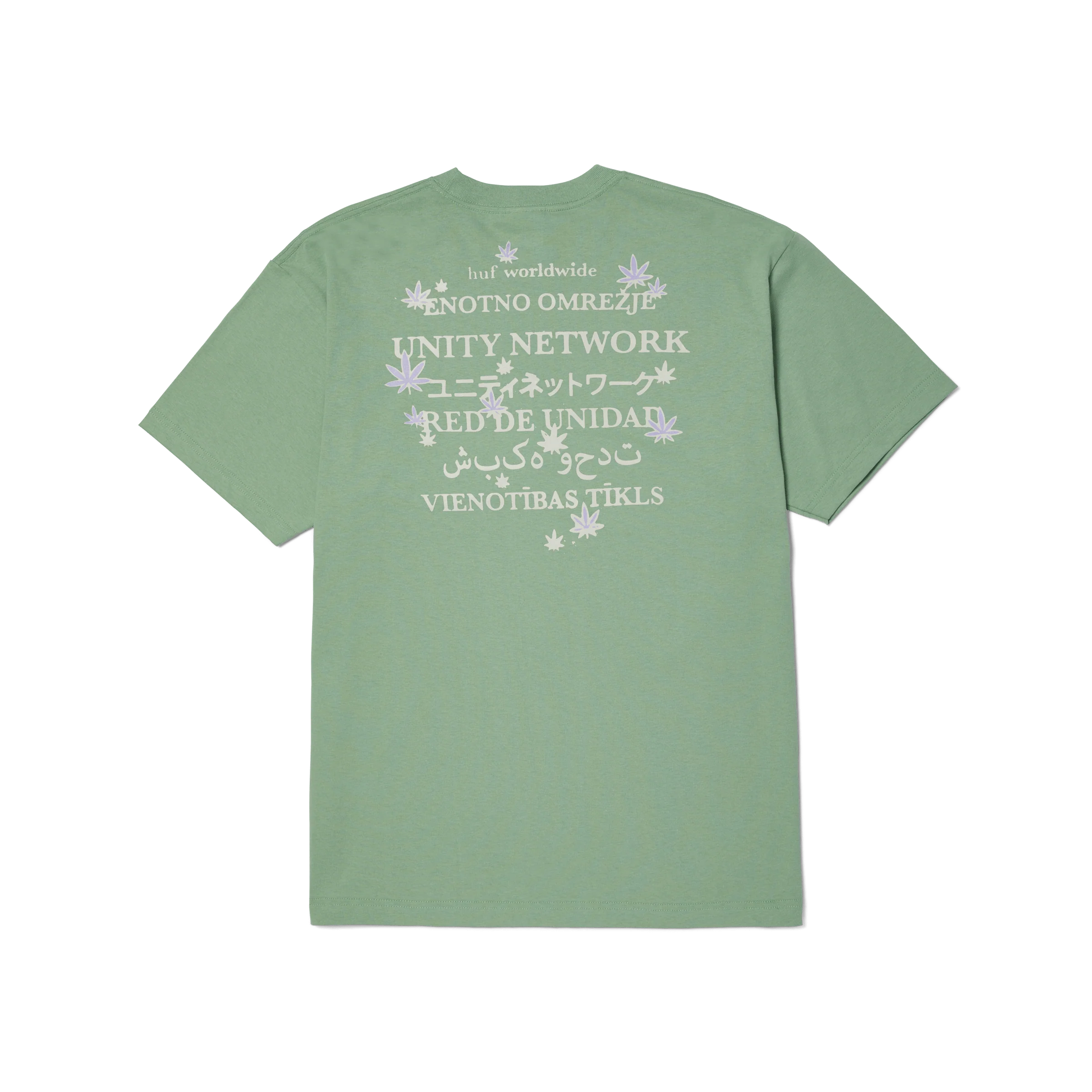 Unity Network S S Tee - Image 2