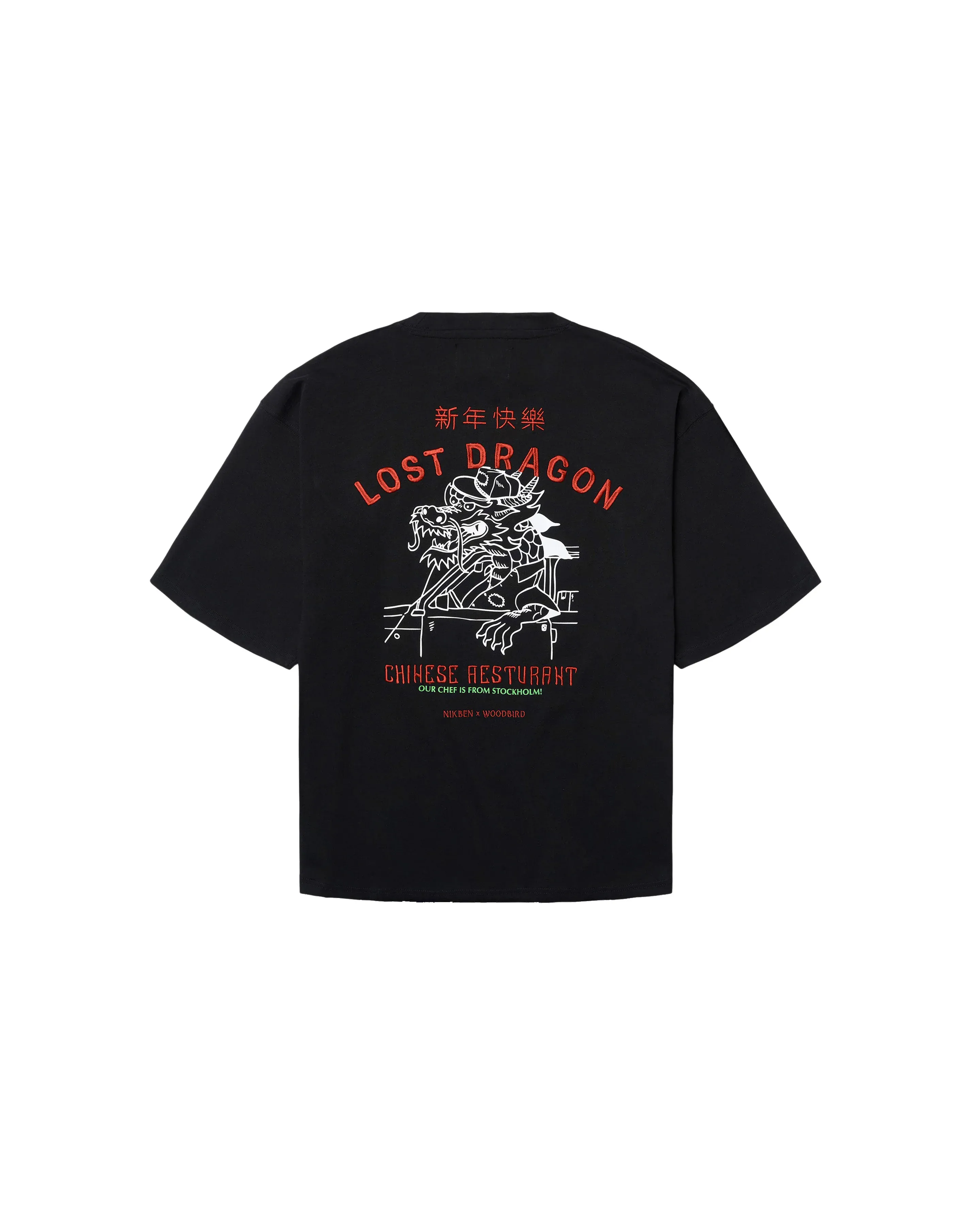 Wb Delivery Tee Nikben