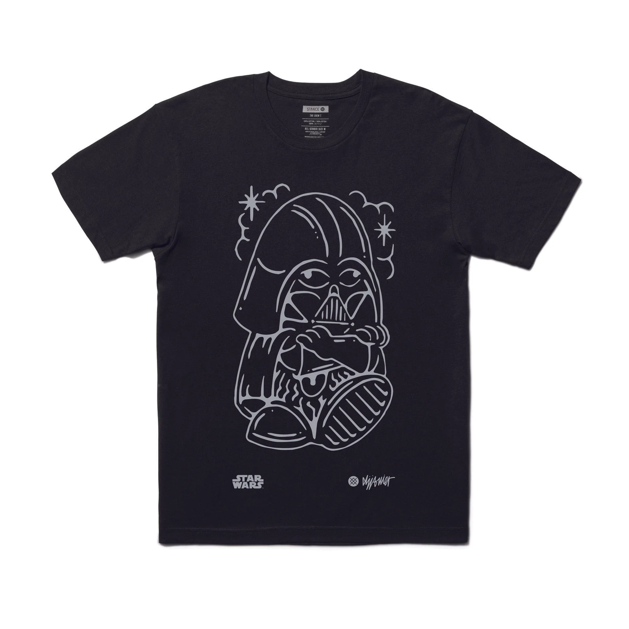 Dj Darth Ss - Image 5